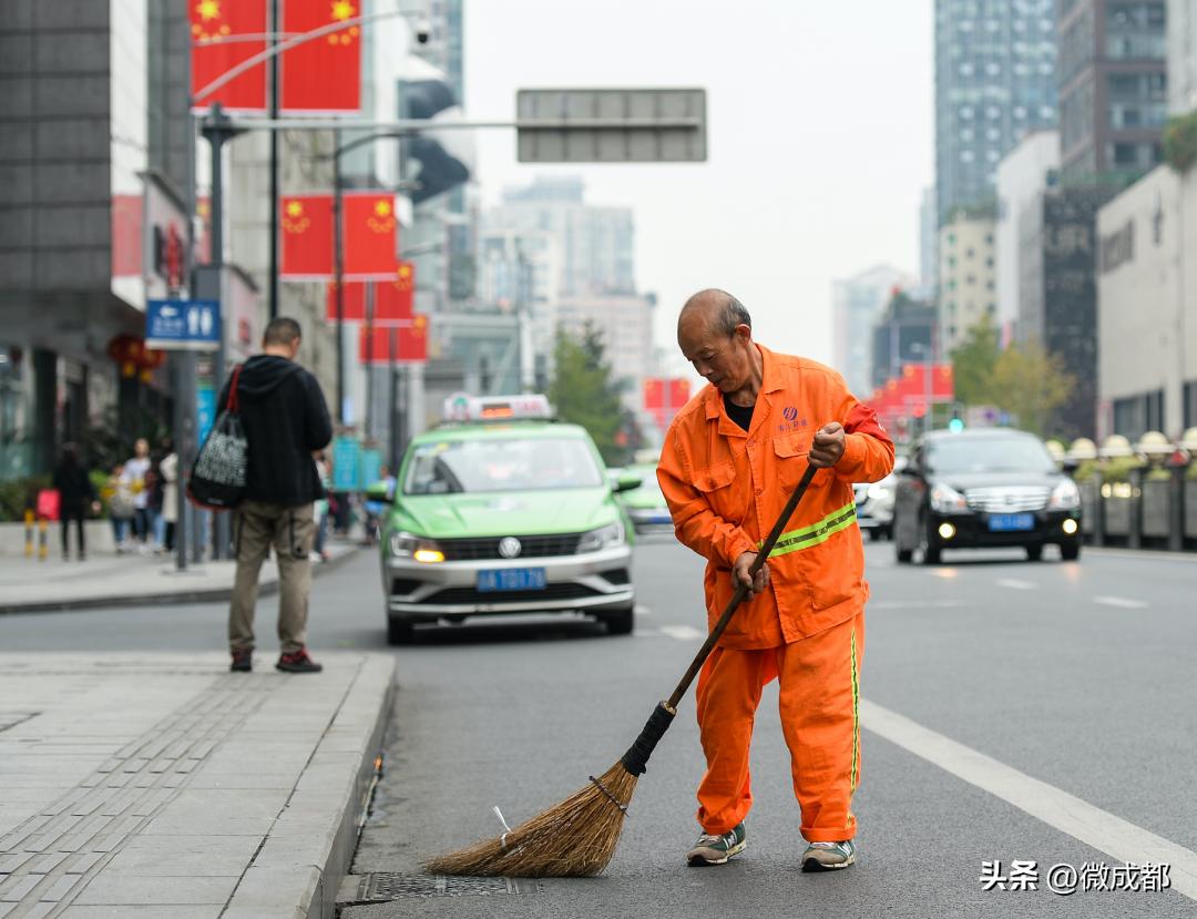 成都青年的十二时辰,成都十二时辰解读