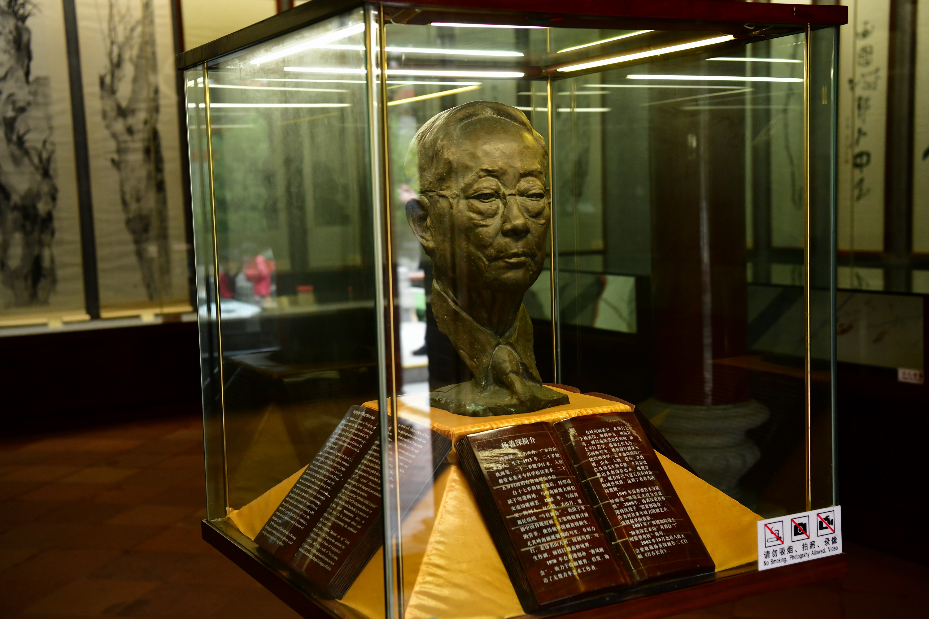 广州市番禺区宝墨园攻略,广州宝墨园景观