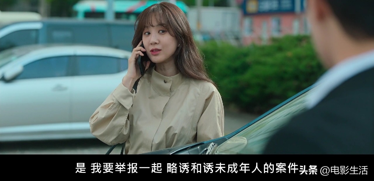 8.8高分悬疑电影剧情烧脑无限反转,高分8.7韩剧解说全集