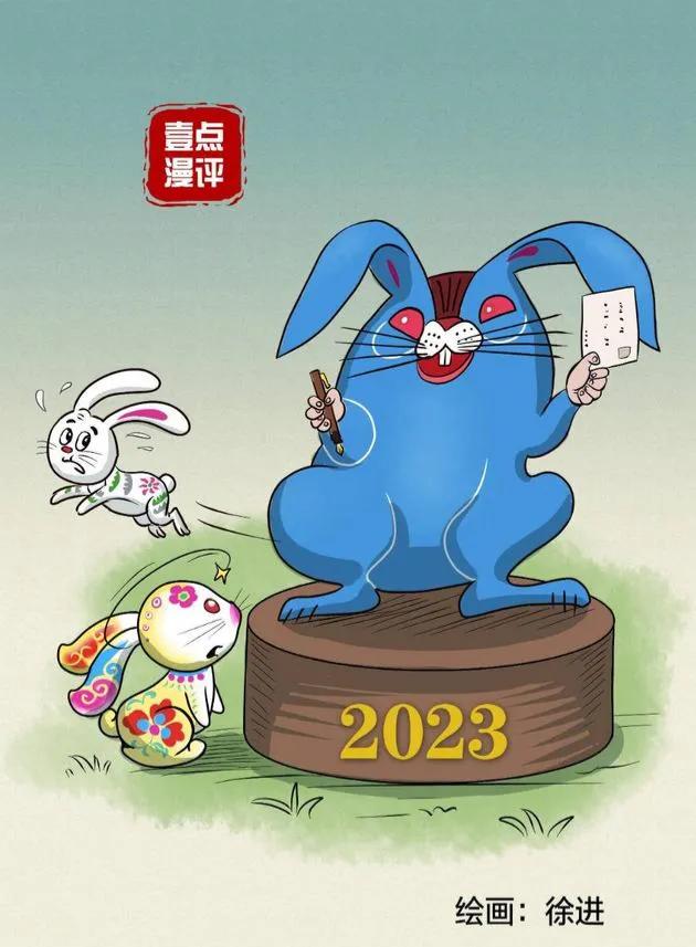 一只强壮的没有“整容脸”的蓝兔子不好看？我们来看看背后的故事