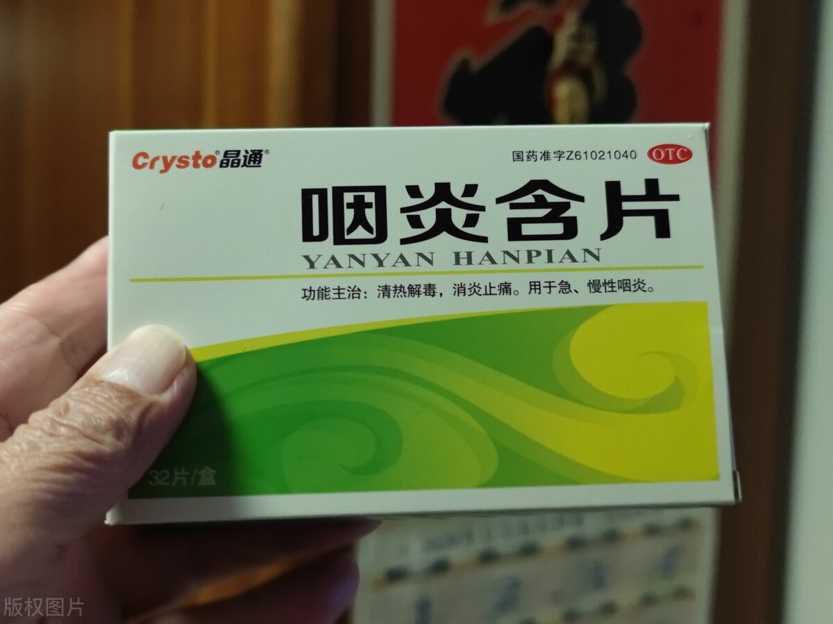 慢性咽炎久治不愈的最佳方法,慢性咽炎治疗的5个方法