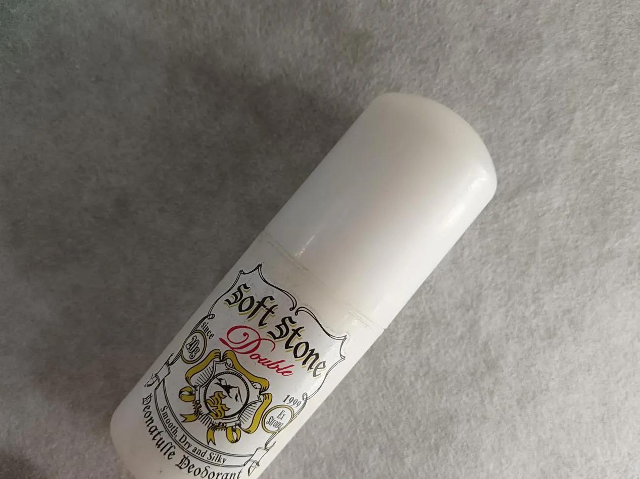 狐臭用什么喷剂效果最好不过敏,狐臭过敏缓解方法图片大全