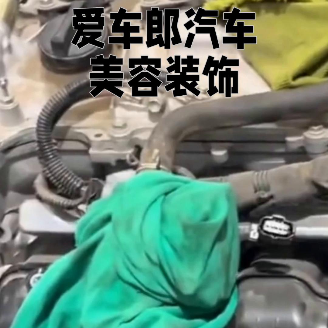 汽车美容装饰门店费用明细,最便宜的汽车美容店装修