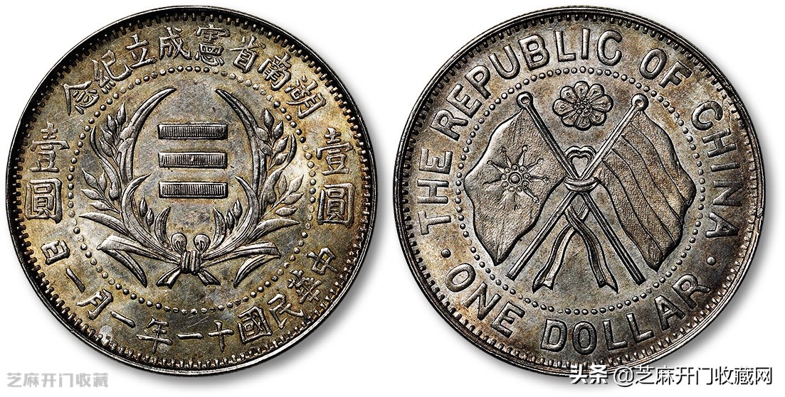 银元铜钱古币怎么清洗,钱币怎么清洗变亮