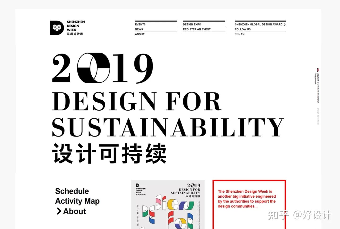 模板建站和定制建站价格差多少,模板建站哪家技术好