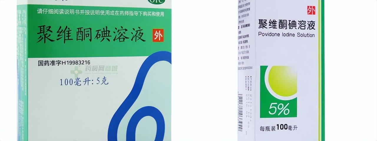 抗细菌感染的药有哪几种,药店常卖的抗病毒感冒药有哪些