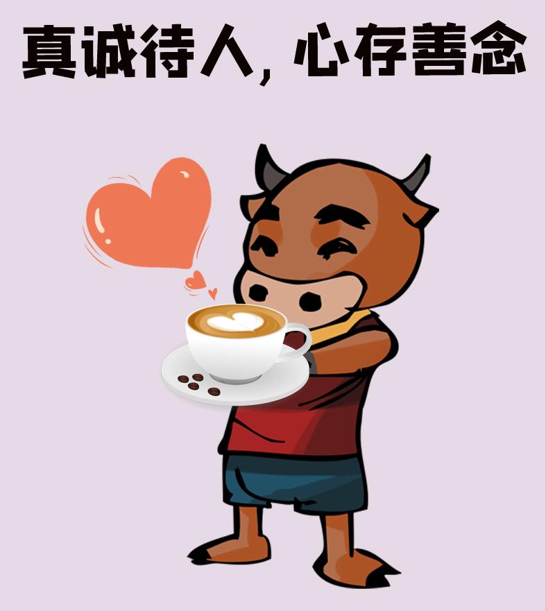 让你拥有好人缘的4个社交技巧,如何正确社交收获好人缘