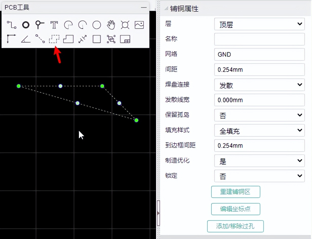立创eda如何制作pcb的位号图,立创eda的pcb工具怎么调出来