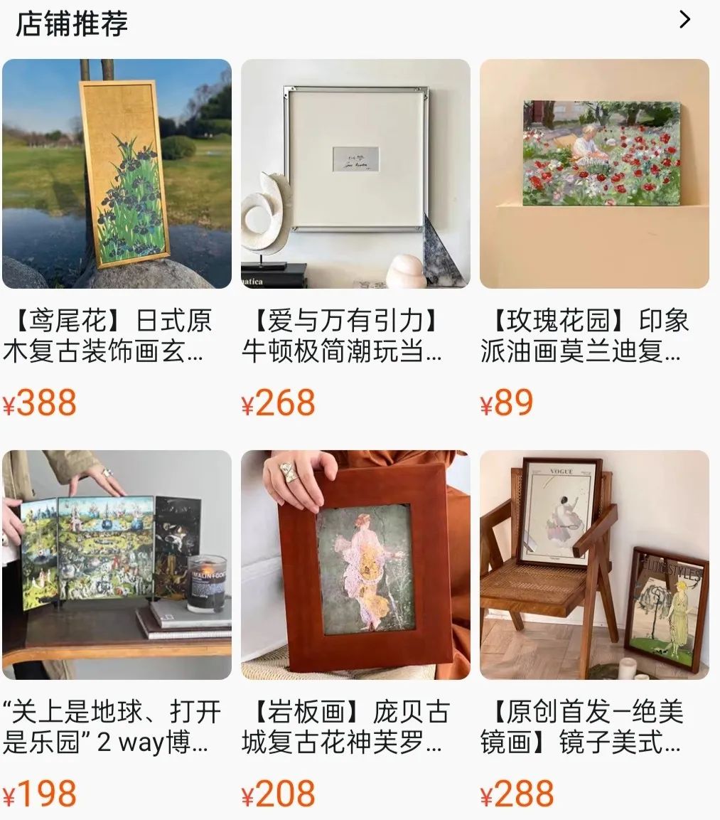 娴鍒瑁呬慨椋庢牸,娴瀹ゅ唴瑁呬慨