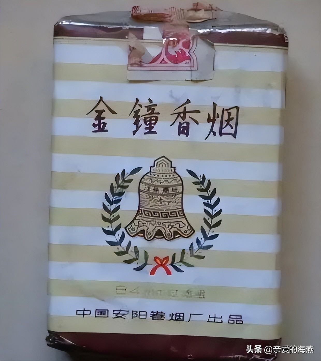 中国绝版91种老香烟,43种中国绝版老香烟