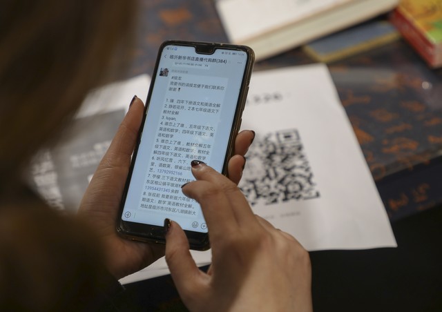 政府公众号更改主体怎么改,公众号主体信息更改