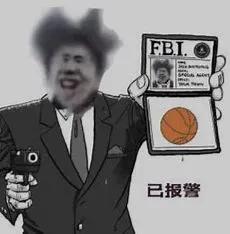 从网络梗到流行语，解析‘鸡你太美’的崛起