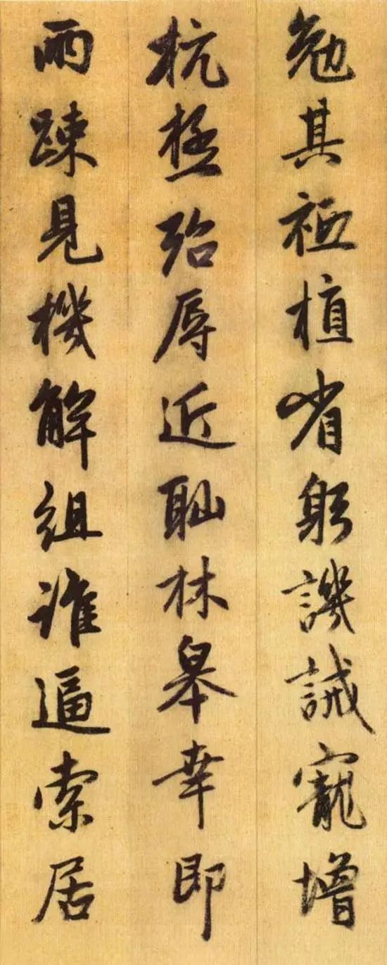 千字文拼音注释完整版,带拼音的千字文全文在线阅读