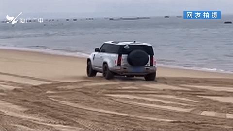 鍘﹂棬娌欐哗鏈夋矙婊╄溅,鍘﹂棬娴锋哗涓婃湁瑁呯敳杞﹀悧