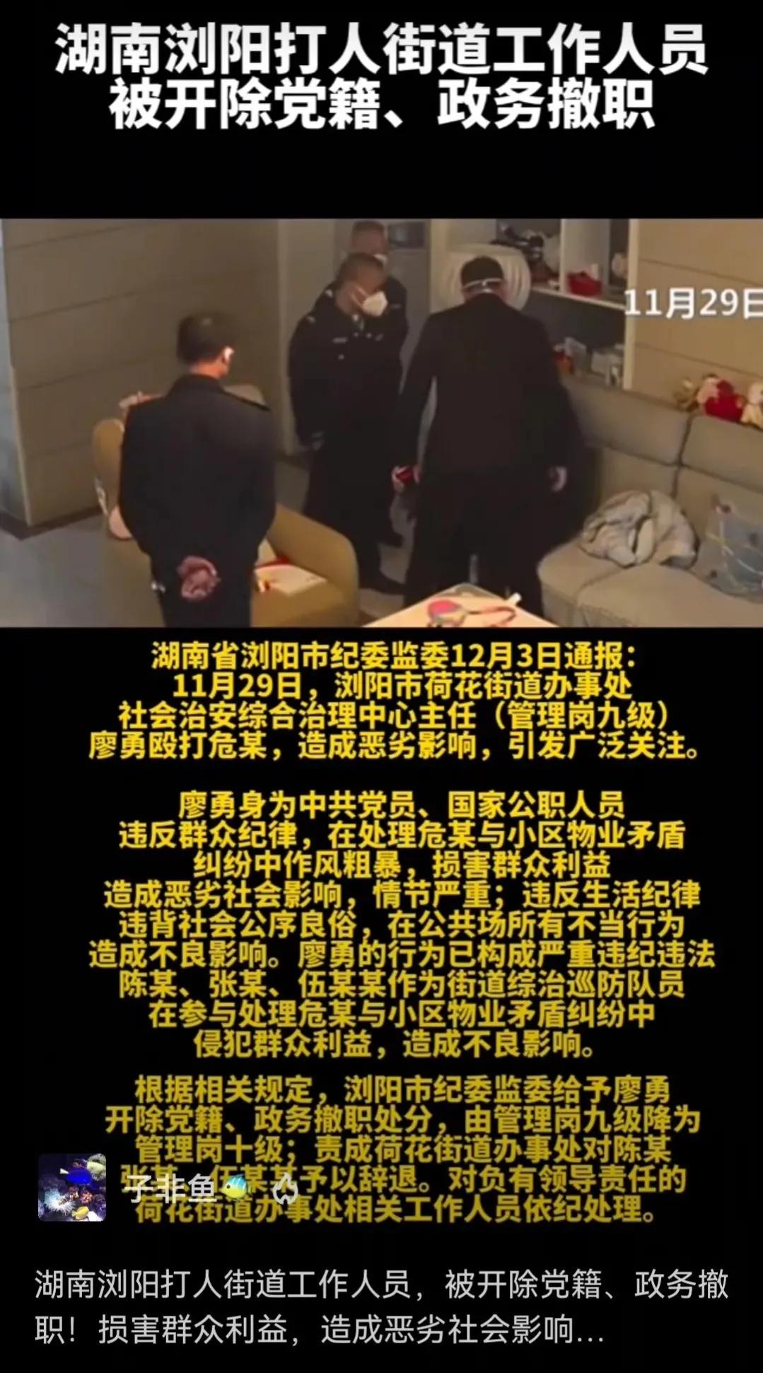 各地放开管控的好处,放开管控的政策