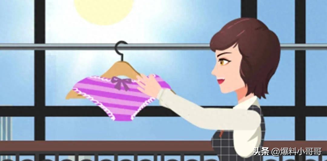 女人穿丁字裤好吗？