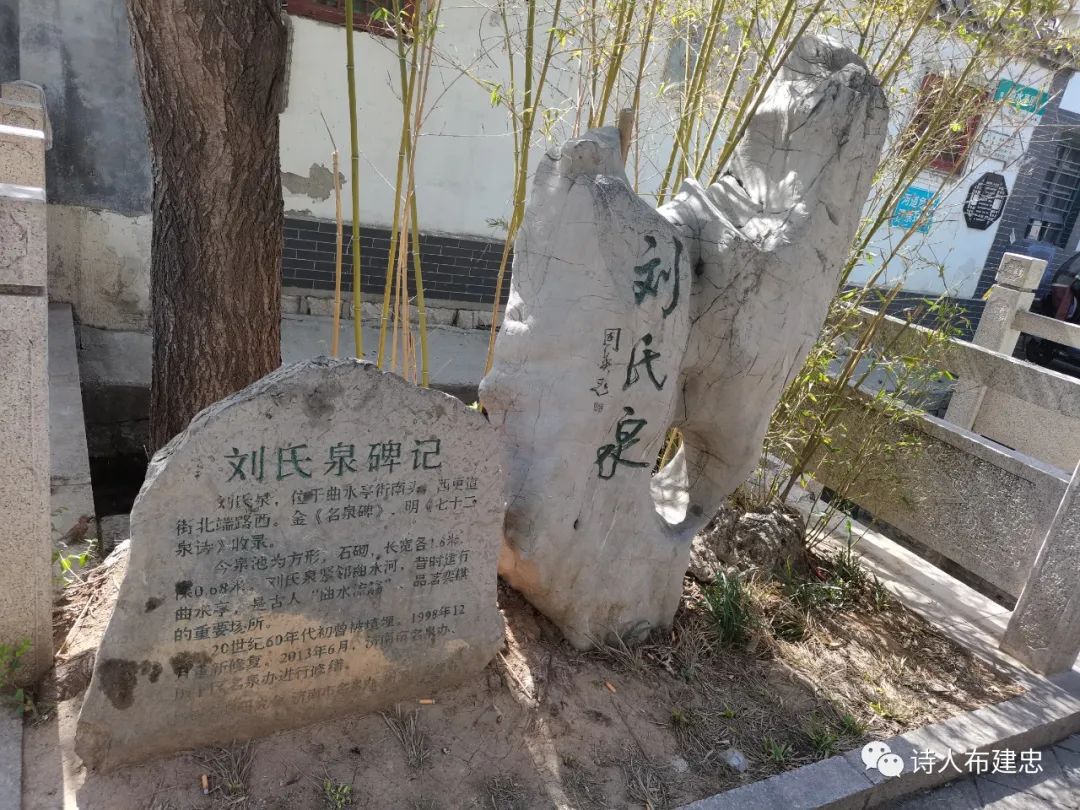 济南曲水亭街老街巷,今天济南曲水亭街人多吗