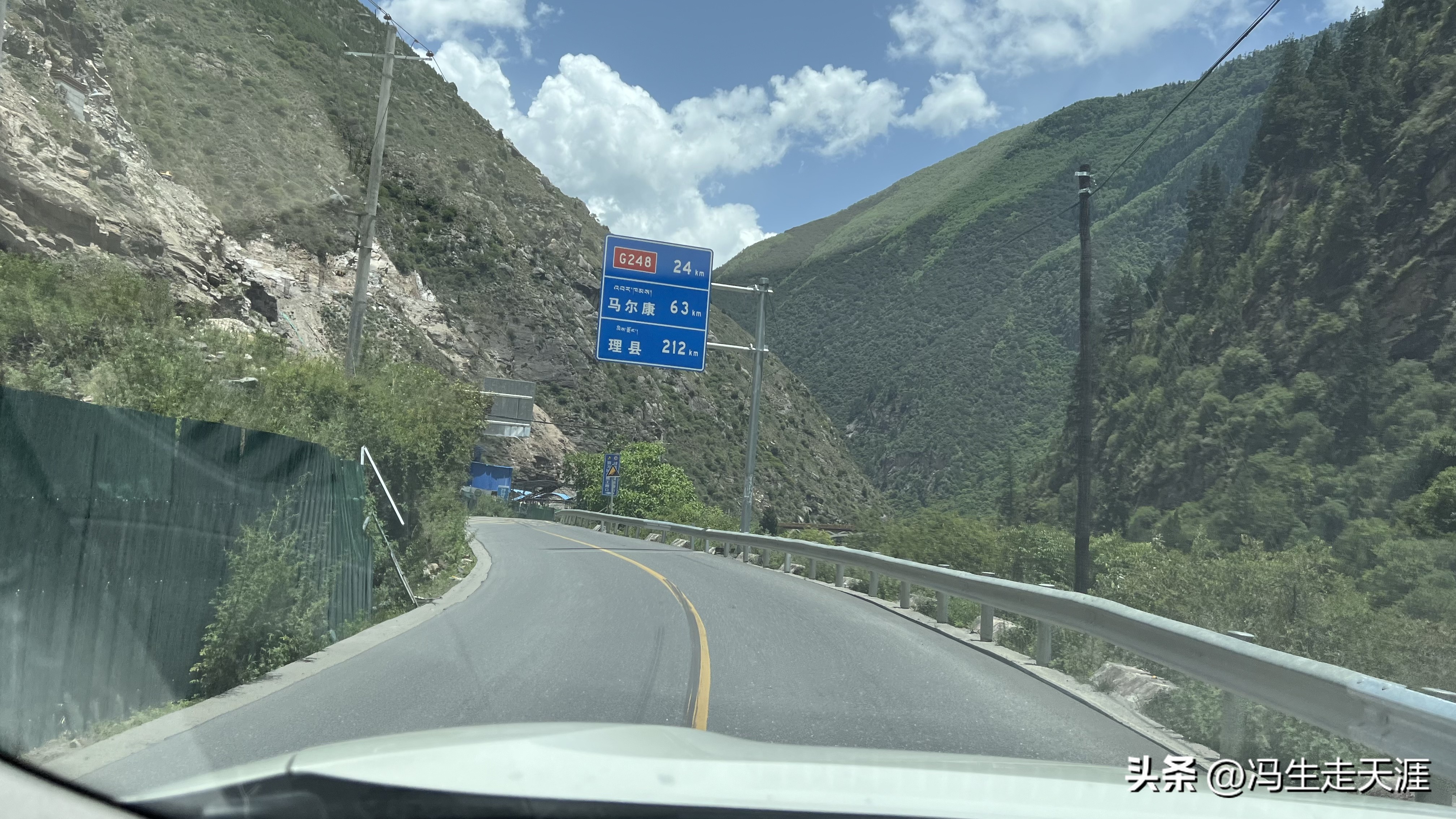 g317川藏线全程线路详细,g317川藏北线景点康定