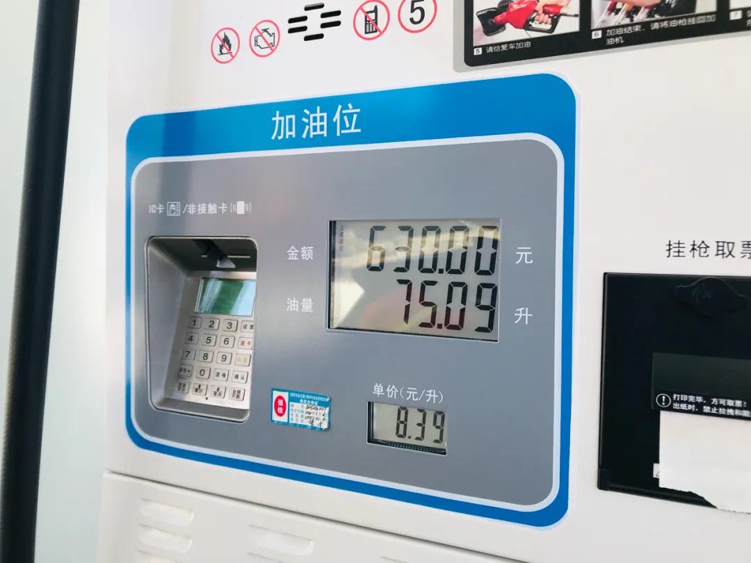 此生必驾318川藏需要多久到达,此生必驾的318到底有多美