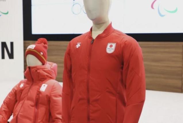 说说冬奥会开幕式上各国的队服