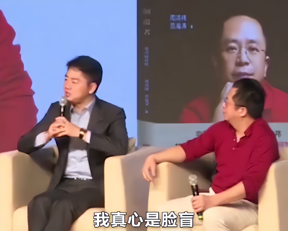 周鸿祎离婚分手费缩水逾20亿元,周鸿祎离婚分手费达90亿元