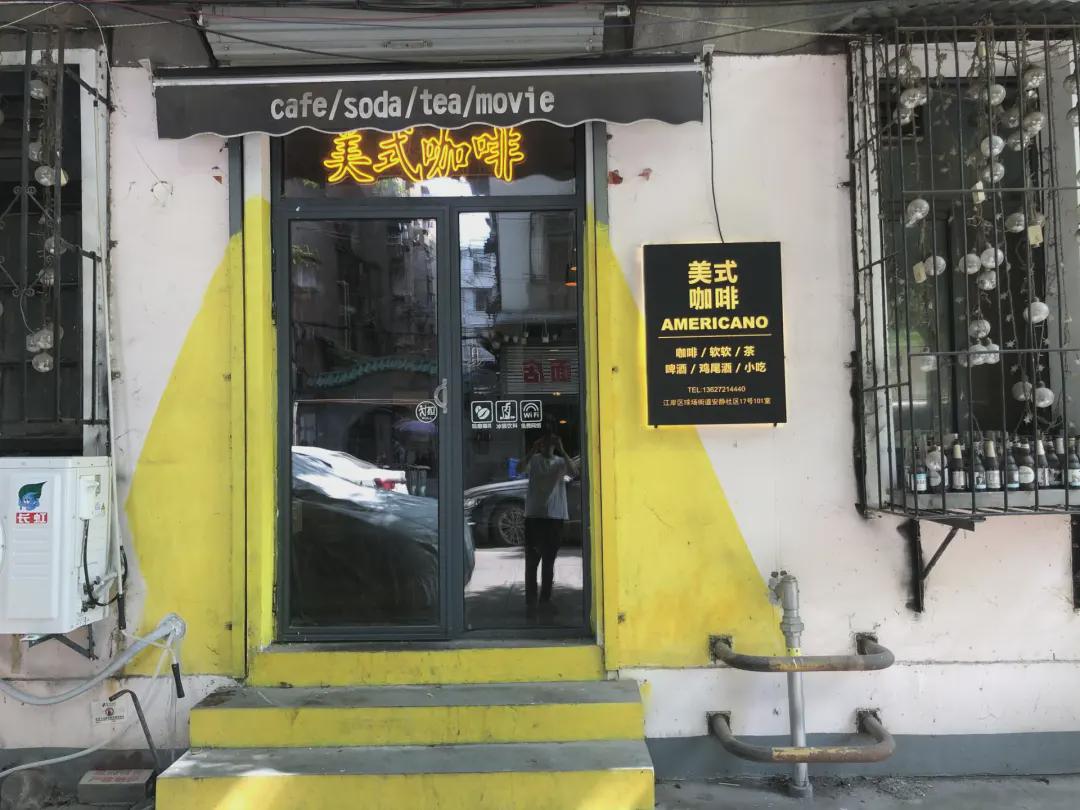 20几岁开个店亏得一塌糊涂,辞职开店的年轻人