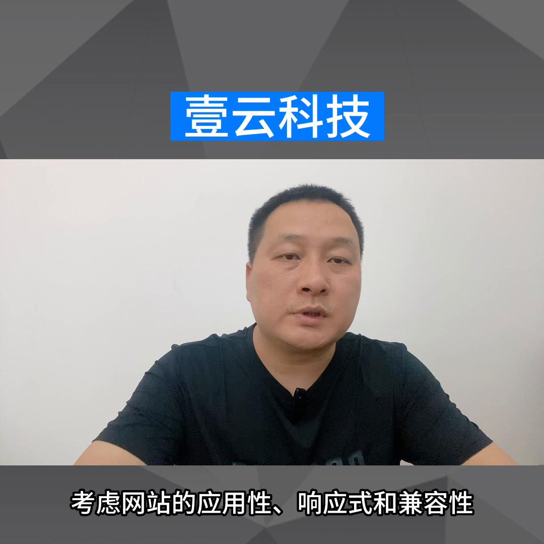 北京网站小程序开发公司找哪家,软件开发小程序开发公司有哪些