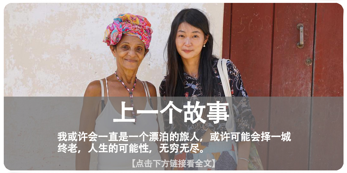 我，身高1.95米，16岁离开球队讨生活，在南非开持枪安保公司