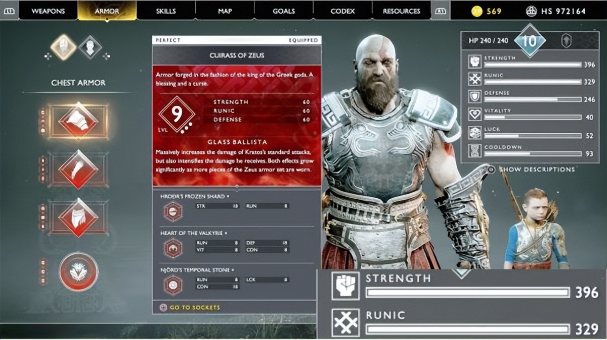 战神4尼福尔海姆穿什么装备,战神4装备颜色等级划分