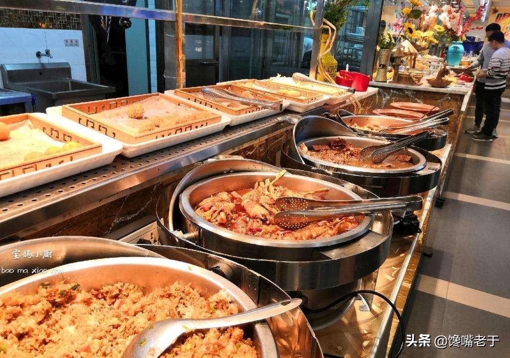 自助餐吃回本的那些事儿,为啥自助餐不会亏本