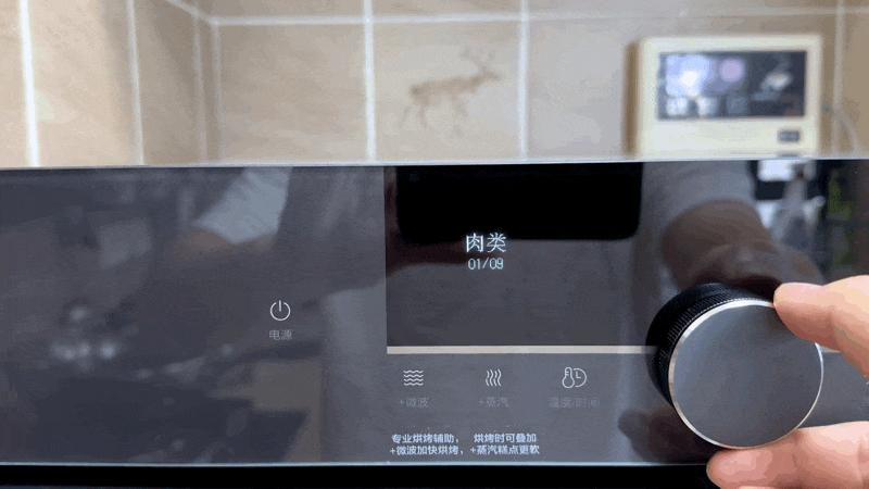 美的d5微蒸烤一体机使用视频,美的d5微蒸烤一体机如何使用