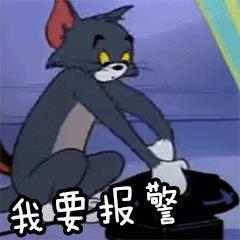 民警破获电瓶车盗窃案获赠锦旗,平安守护电动车被追回