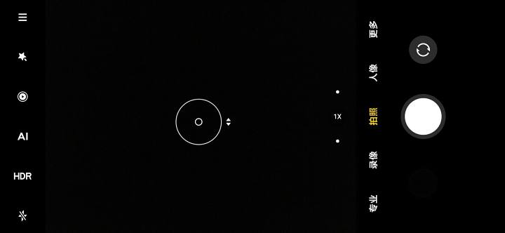 红米k20pro钉子户什么处理器,k20pro钉子户