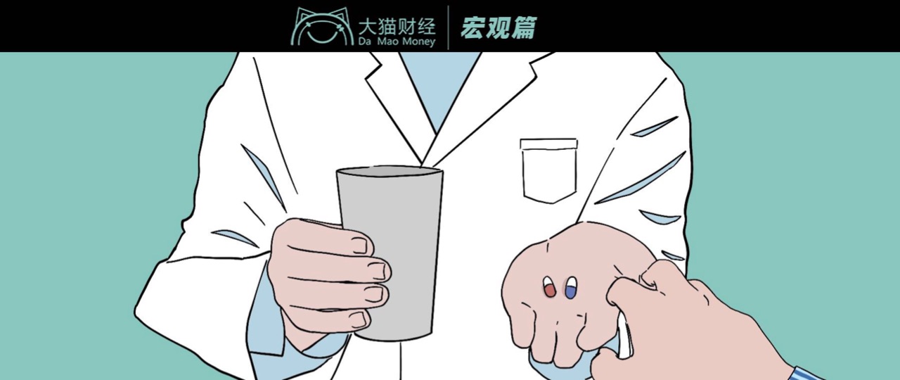 7天赚10万的兼职,一天300种新药背后,藏着试药圈的*规则潜**