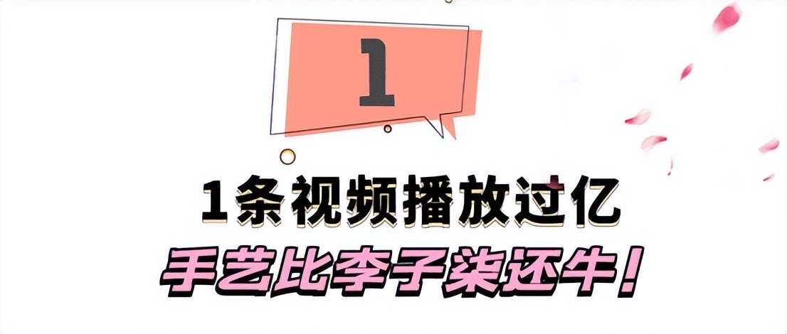 网红帅农鸟哥视频,黑马帅农鸟哥是如何走红的