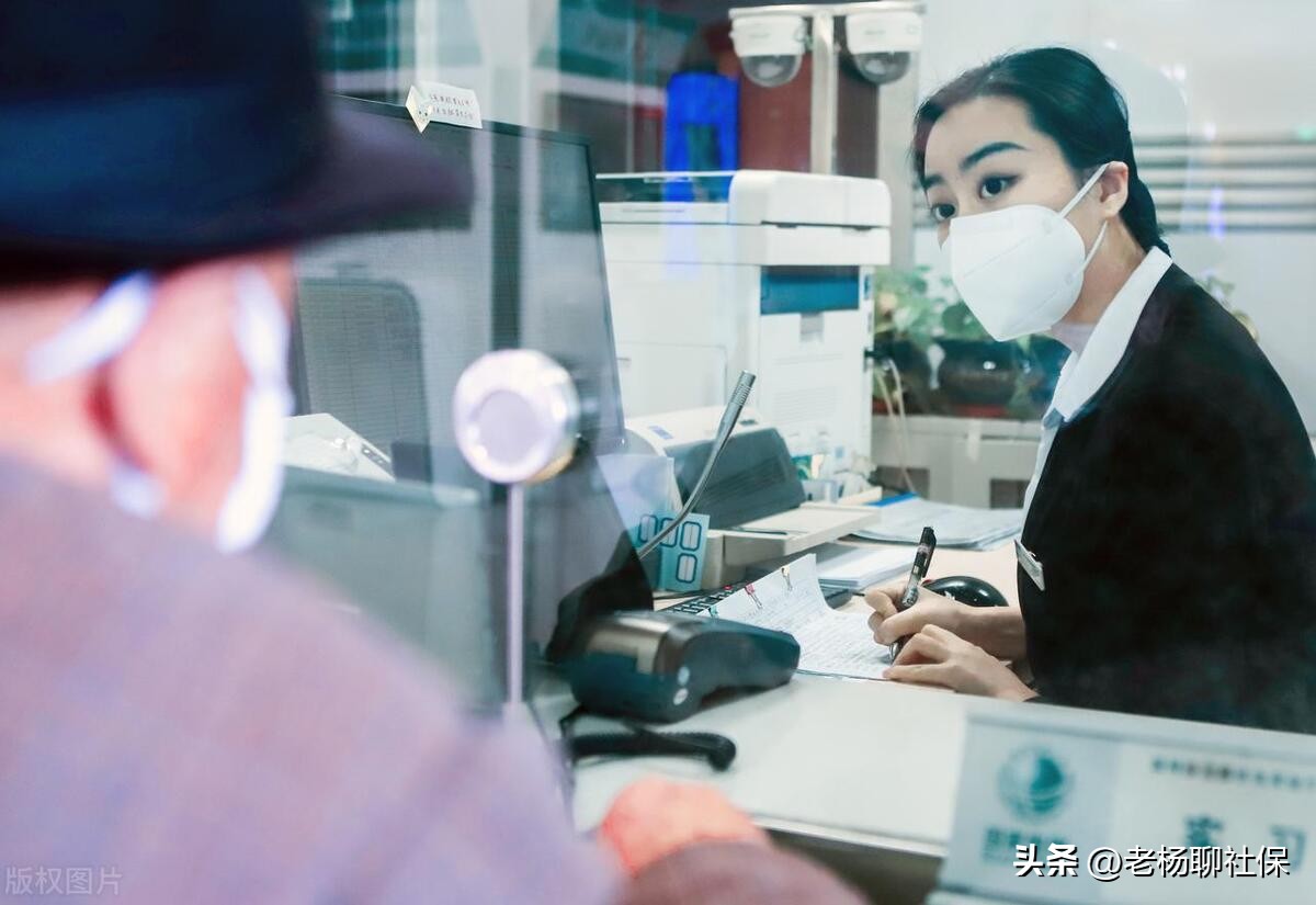 缴费年限不够的退休怎么办,缴费年限不够可以全部退么