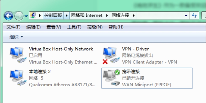 绝地求生更新为啥更新不了,绝地求生一直卡在更新列表怎么办