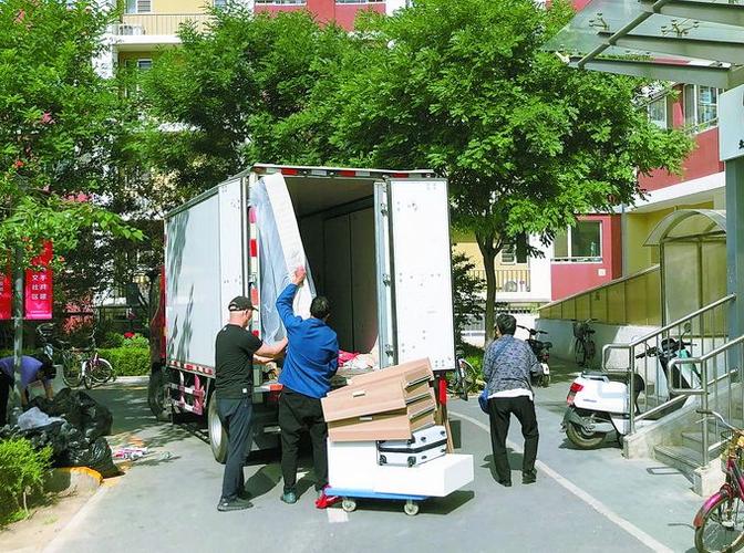 搬家与乔迁区别,搬家乔迁和入宅有何区别