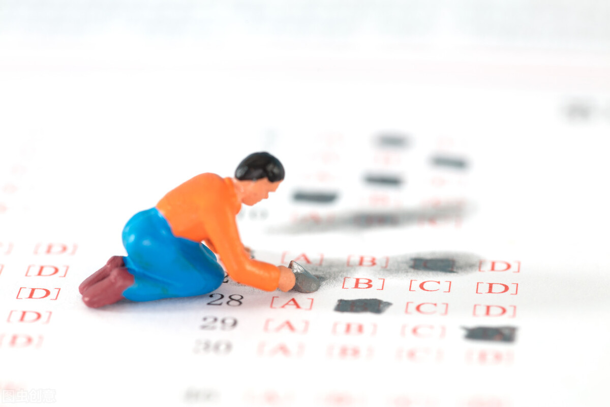 事业编考专业知识公文看多少道题,事业编考试公文知识点