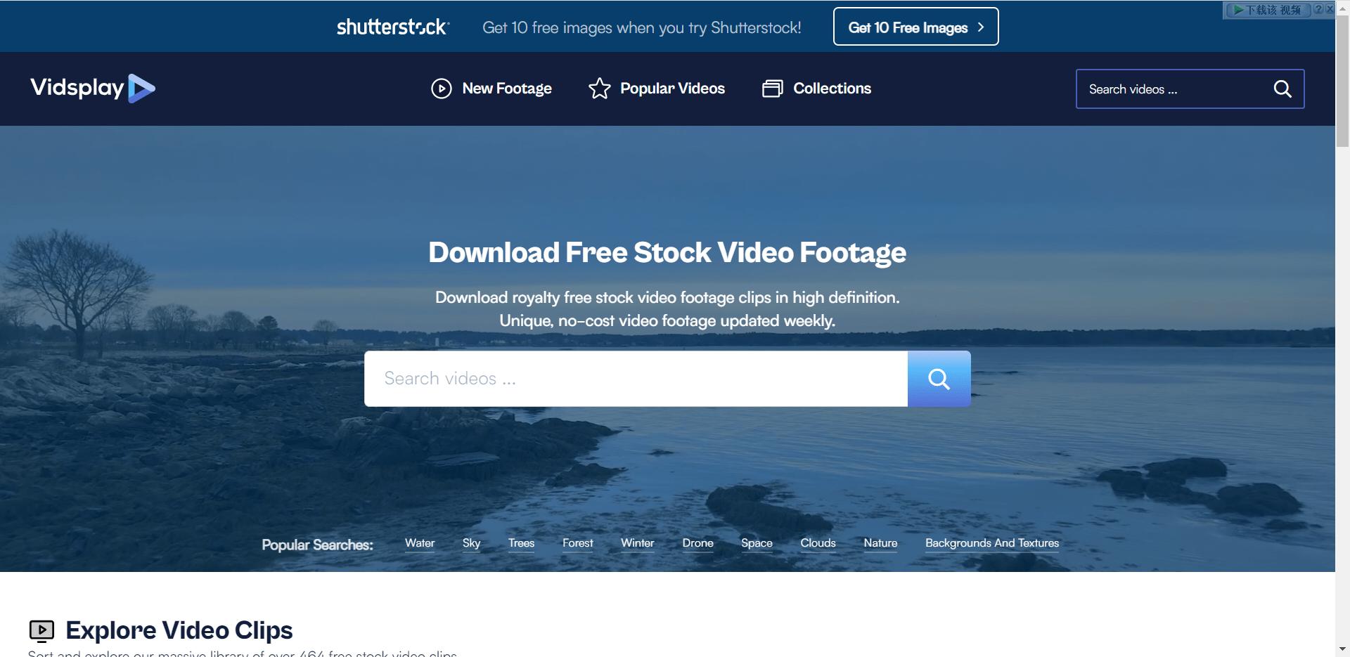 想要抖音动漫片段视频素材？这几个抖音动漫片段视频素材网站记好