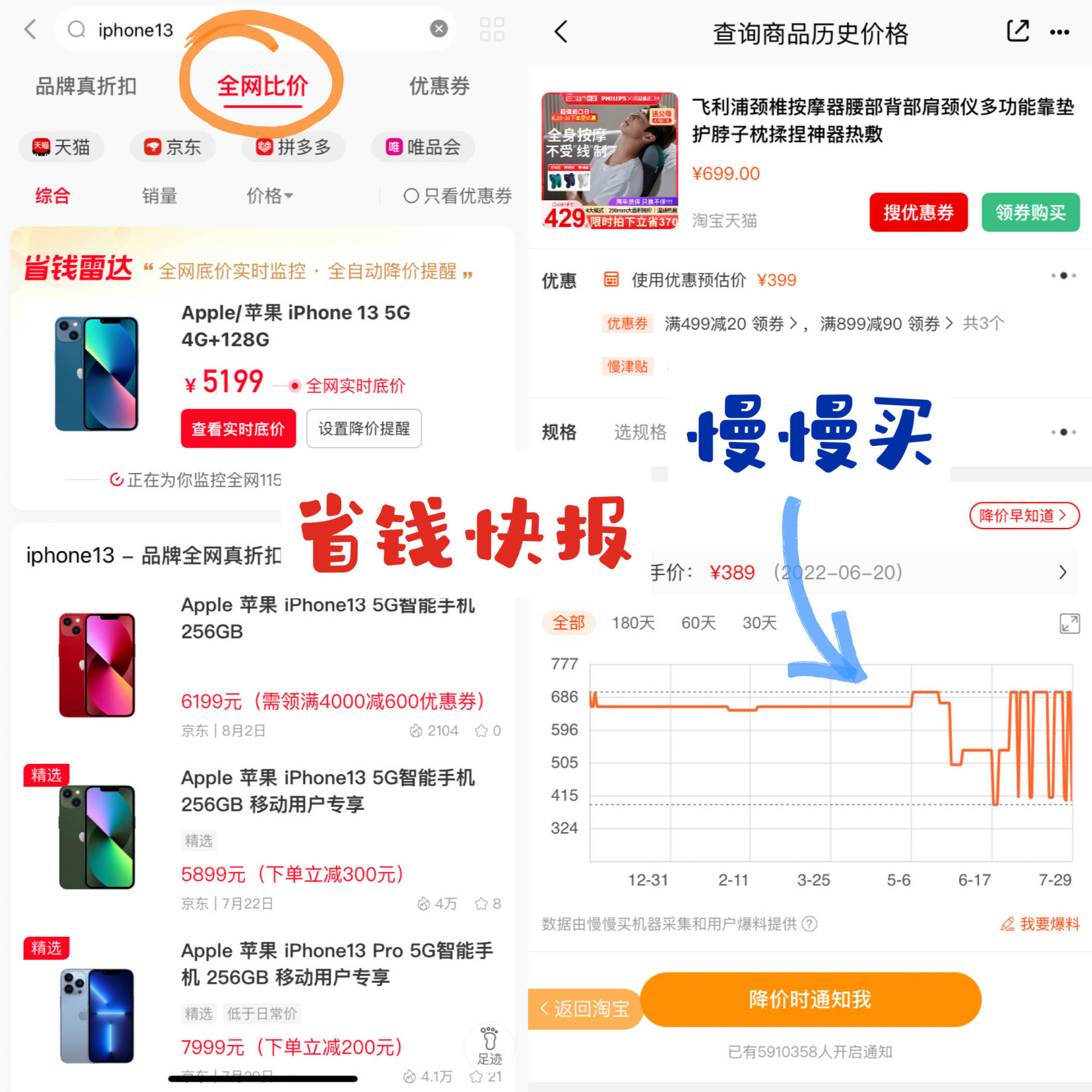 简单赚钱方法17种软件,最实用的赚钱助手