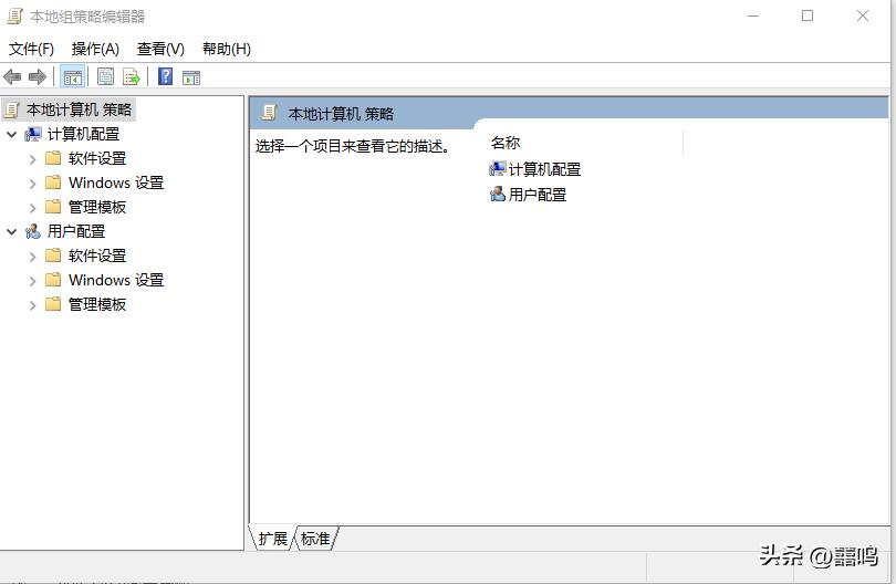 电脑无操作状态下自动关机设置,电脑不能正常关机只能长按关机键