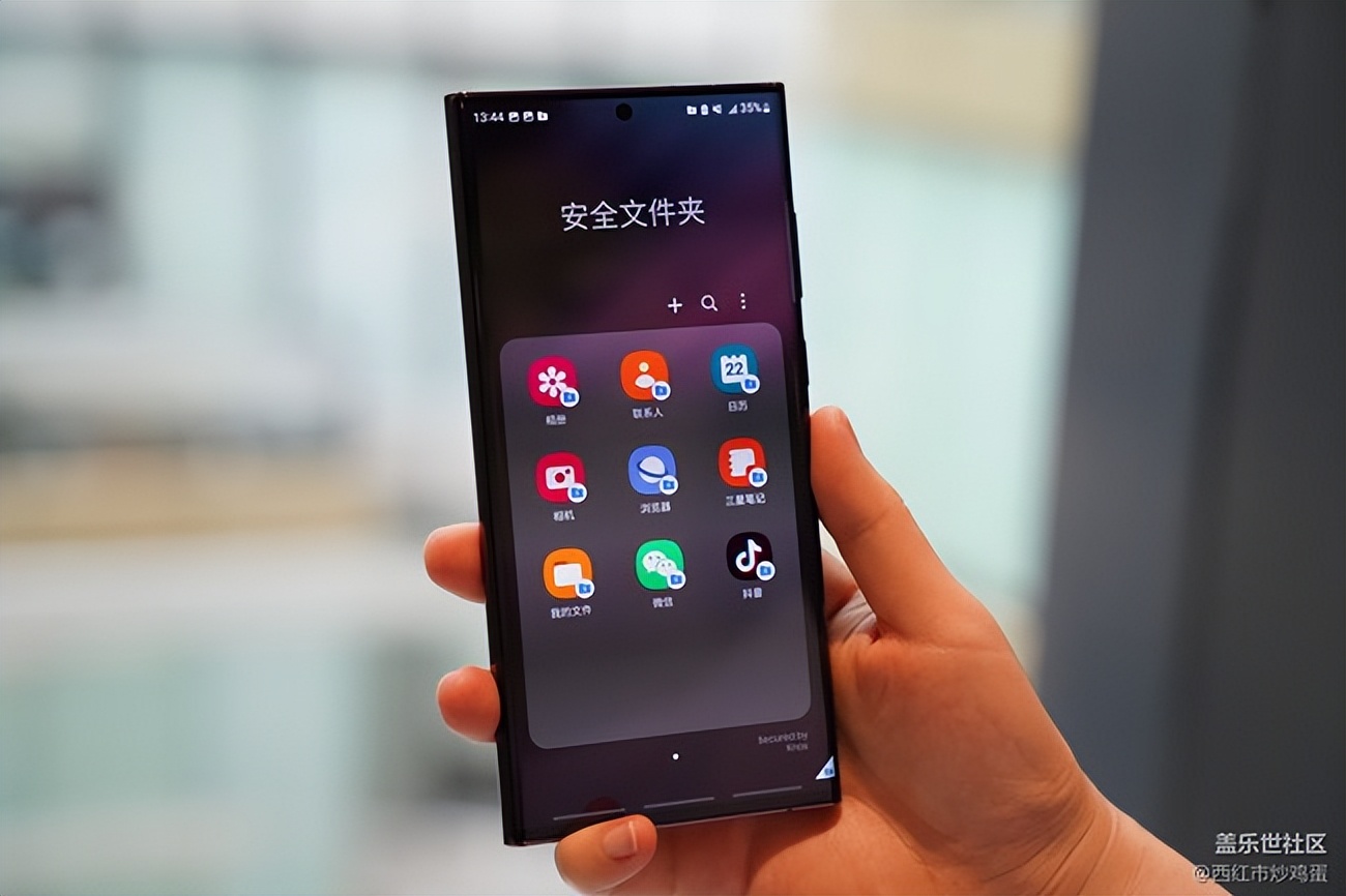 手机保护隐私的措施,手机保护隐私安全