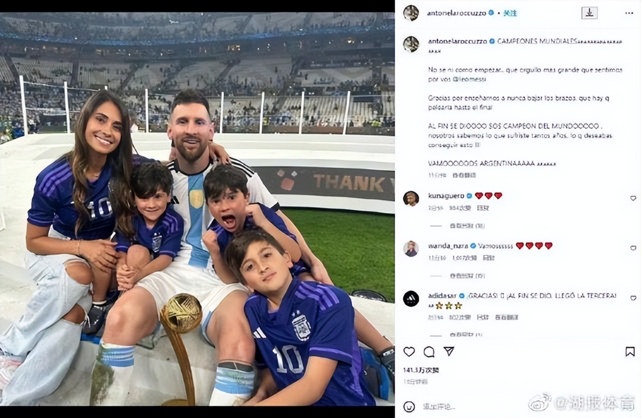 梅西暖心故事,巨星梅西背后的故事