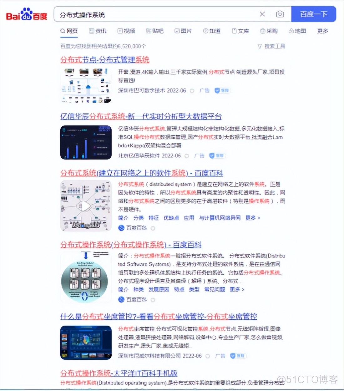 如何用谷歌搜索seo,如何提高谷歌搜索seo