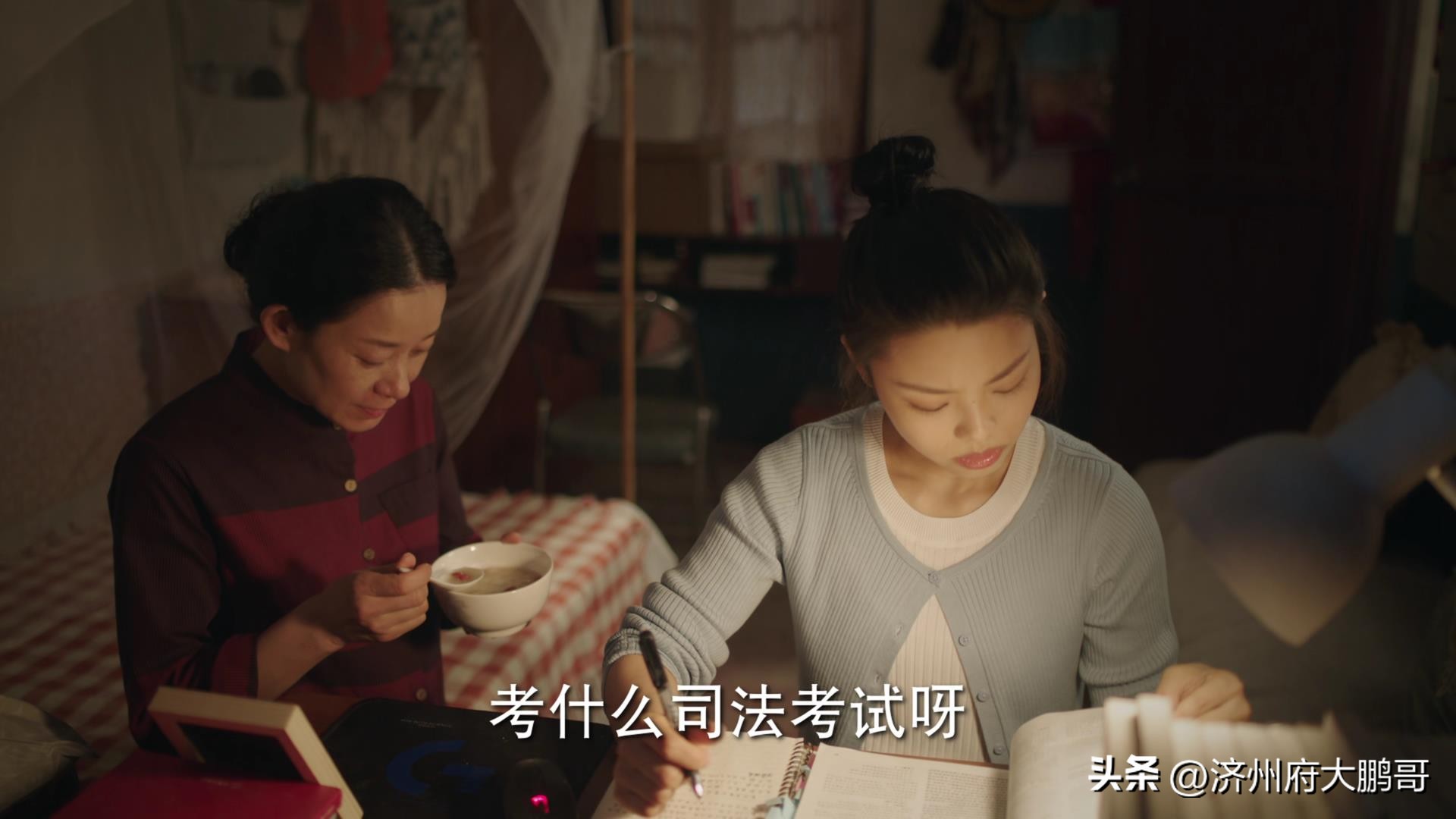 底线金阿芬值得同情吗,底线金阿芬最后什么结果