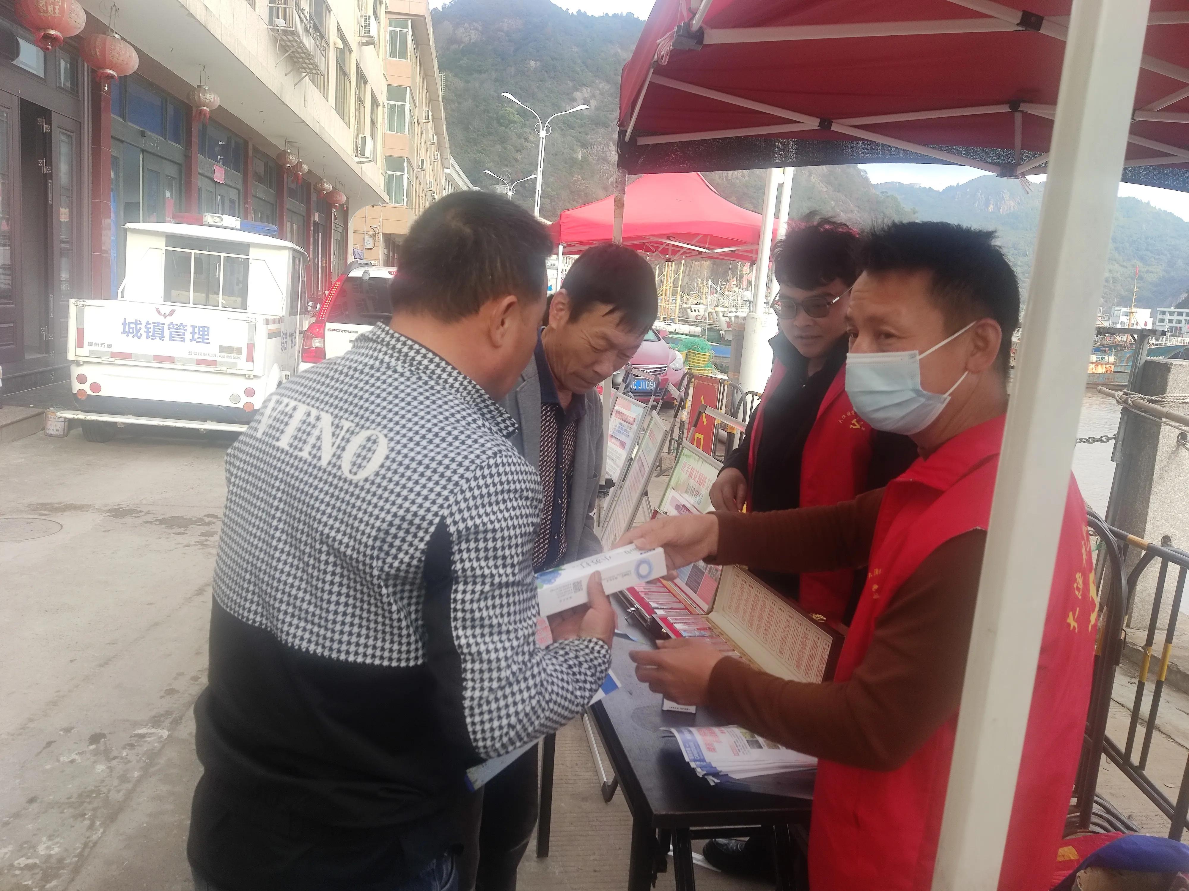 苍南龙港开展禁毒宣传,大渔街道法制宣传片