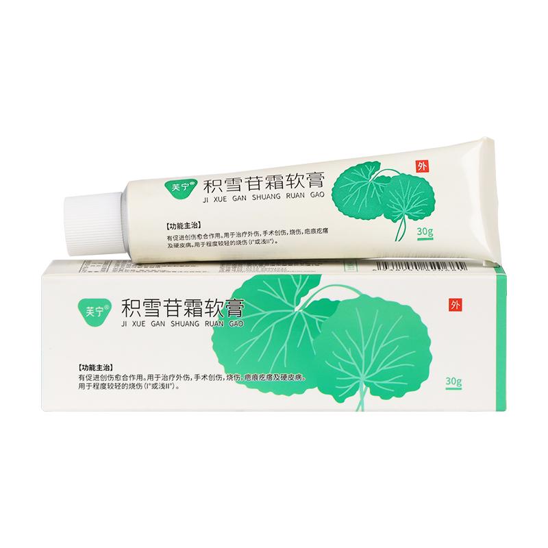 痘痘和痘坑痘印怎么祛,还在为痘疤烦恼赶紧试试这些方法