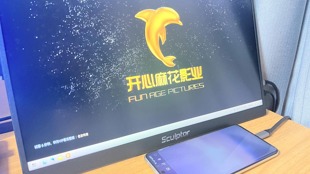 雕塑家便携显示器15.8英寸便携屏,雕塑家4k便携显示器连电脑