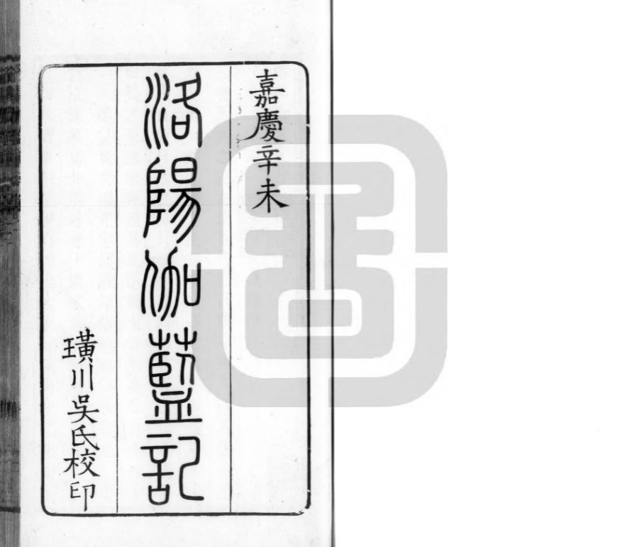 列强侵华签订的不平等条约,列强签订的不平等条约的主要目的